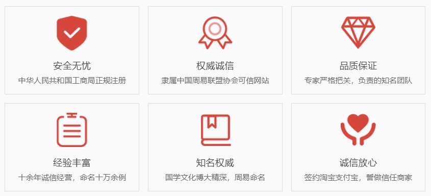 浙江关于我们  第1张